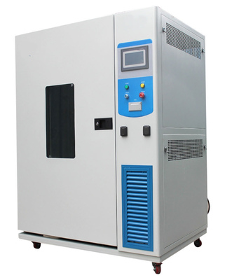 藥品穩定性試驗箱