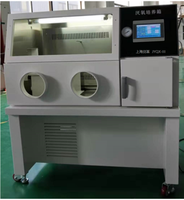 程控式厭氧培養箱